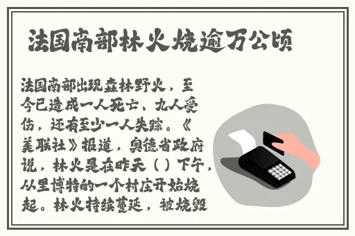 台湾swag娃娃在线